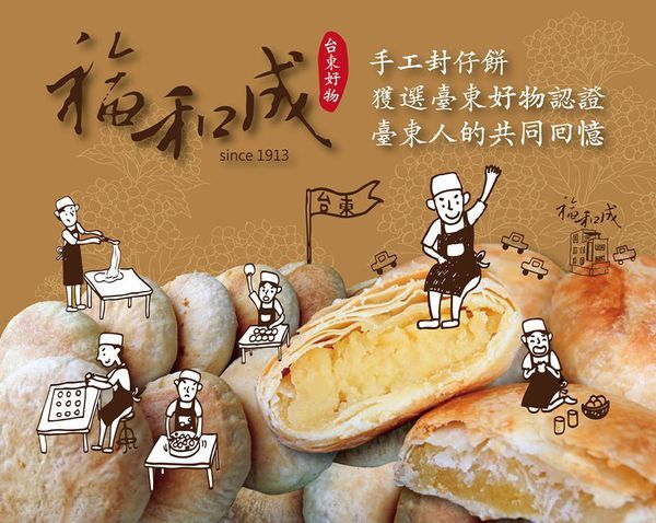 15541922_1144627868977388_7360305188615737002_n