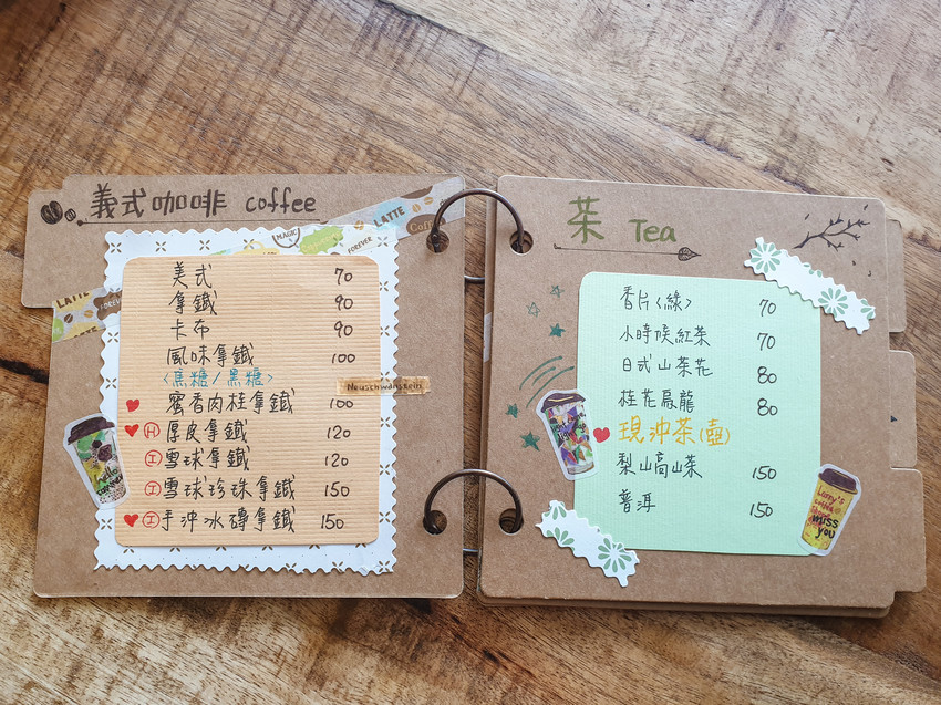 高雄美食||厚皮咖啡Hoping cafe-左營大路上的英式咖啡館,雙層芋頭蛋糕好吸睛||左營區、左營咖啡廳、不限時咖啡廳