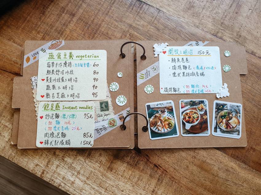 高雄美食||厚皮咖啡Hoping cafe-左營大路上的英式咖啡館,雙層芋頭蛋糕好吸睛||左營區、左營咖啡廳、不限時咖啡廳