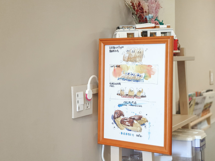 高雄美食||厚皮咖啡Hoping cafe-左營大路上的英式咖啡館,雙層芋頭蛋糕好吸睛||左營區、左營咖啡廳、不限時咖啡廳