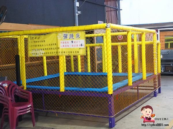 桃園八德美食-伍陽城市原創農場-超肥美泰國流水蝦吃到飽,還可以放生小孩消耗體力 @民宿女王芽月-美食.旅遊.全台趴趴走