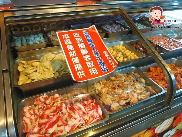 桃園八德美食-伍陽城市原創農場-超肥美泰國流水蝦吃到飽,還可以放生小孩消耗體力 @民宿女王芽月-美食.旅遊.全台趴趴走