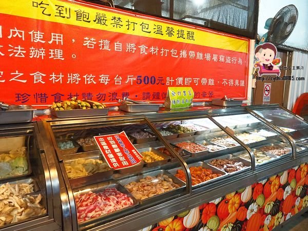 桃園八德美食-伍陽城市原創農場-超肥美泰國流水蝦吃到飽,還可以放生小孩消耗體力 @民宿女王芽月-美食.旅遊.全台趴趴走