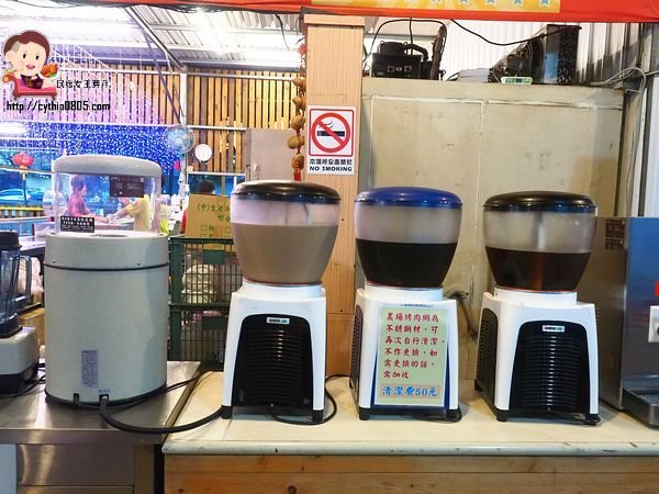 桃園八德美食-伍陽城市原創農場-超肥美泰國流水蝦吃到飽,還可以放生小孩消耗體力 @民宿女王芽月-美食.旅遊.全台趴趴走