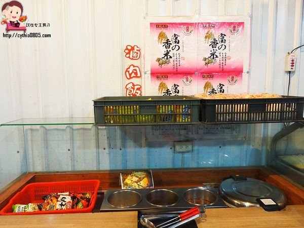 桃園八德美食-伍陽城市原創農場-超肥美泰國流水蝦吃到飽,還可以放生小孩消耗體力 @民宿女王芽月-美食.旅遊.全台趴趴走