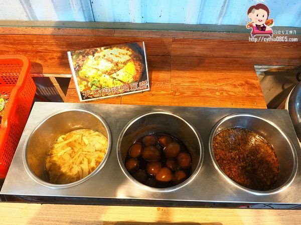 桃園八德美食-伍陽城市原創農場-超肥美泰國流水蝦吃到飽,還可以放生小孩消耗體力 @民宿女王芽月-美食.旅遊.全台趴趴走