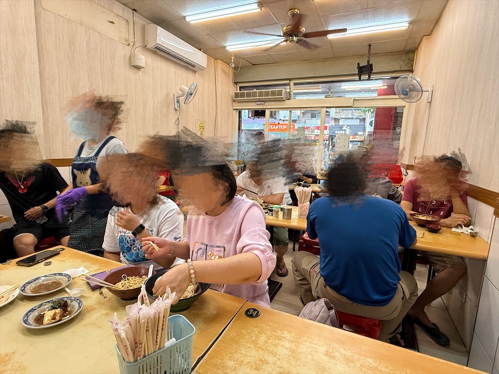 北平水餃大王 | 台中南區水餃、牛肉麵,在地的老味道,水餃和牛肉麵是這招牌,也有冷凍水餃可以買 @果果愛Fruitlove