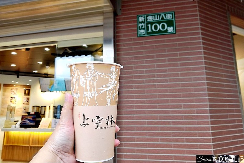 P_20190316_153138_vHDR_Auto_HP