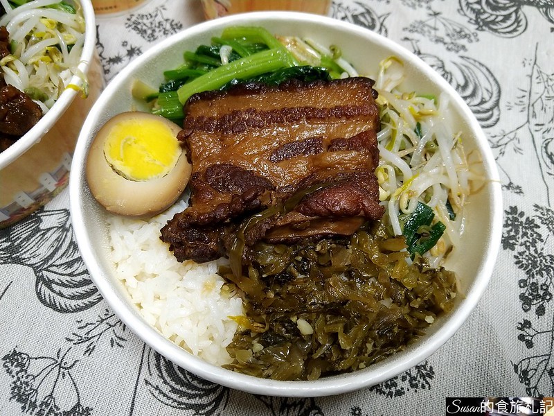 P_20190108_200103_vHDR_Auto