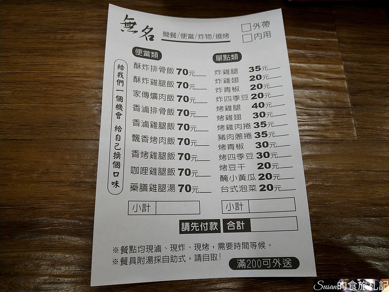 P_20190108_192728_vHDR_Auto