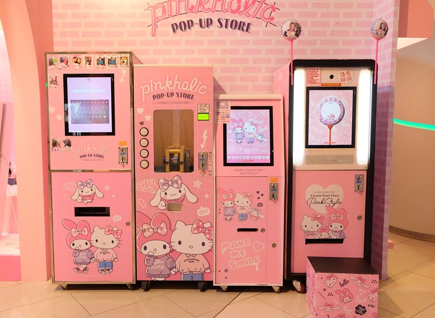 三麗鷗粉紅閨蜜期間限定店高雄