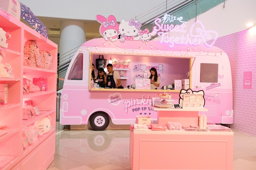 三麗鷗粉紅閨蜜期間限定店高雄