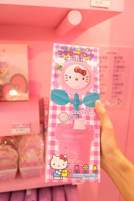 三麗鷗高雄大魯閣草衙道