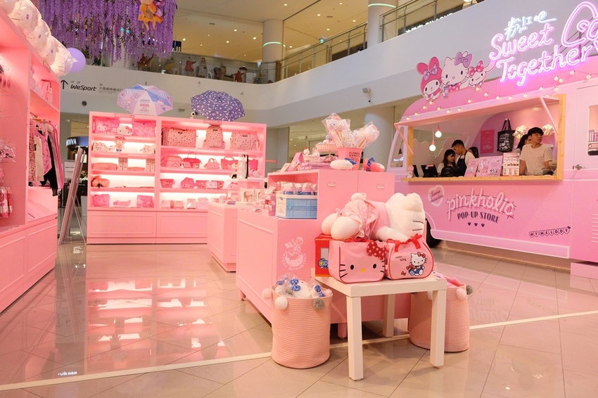 三麗鷗高雄大魯閣草衙道