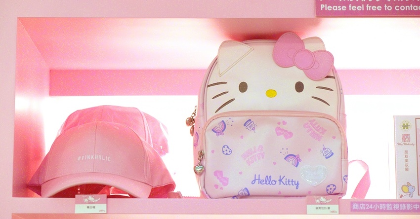 三麗鷗高雄大魯閣草衙道