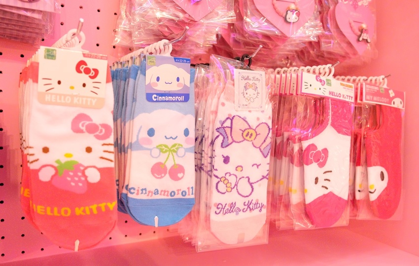 三麗鷗高雄大魯閣草衙道