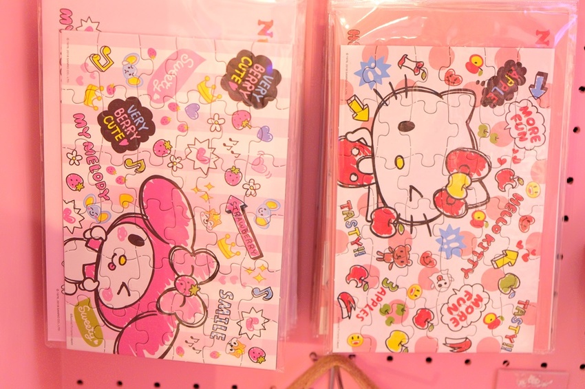 三麗鷗高雄大魯閣草衙道