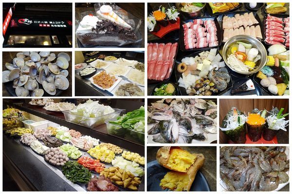 食鮮日式火鍋吃到飽首圖.jpg