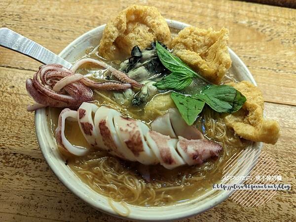 PXL_20220904_102905411_结果