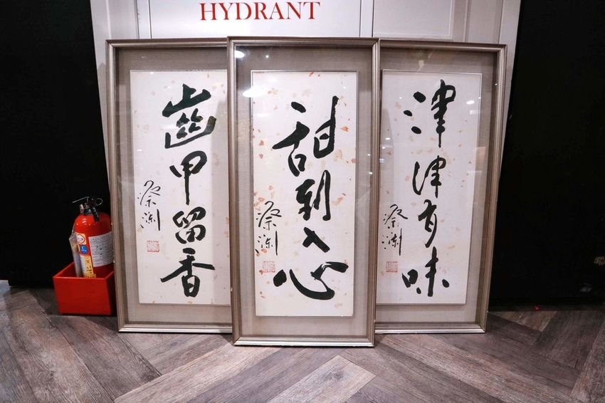 糖朝:港式飲茶、粵菜、甜品