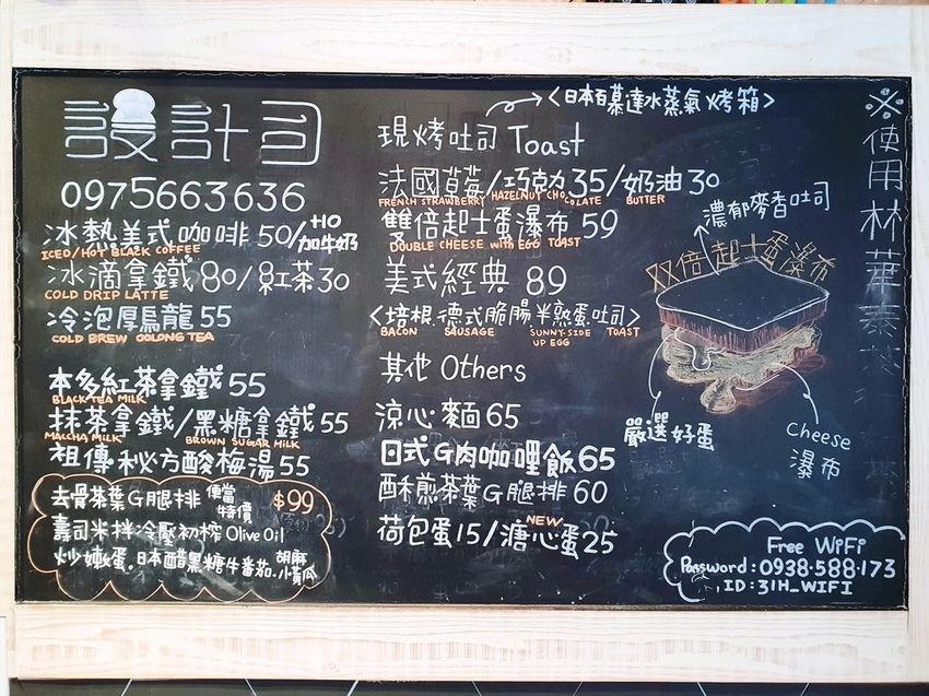 2019-04-11 12.29.32 1-01.jpeg