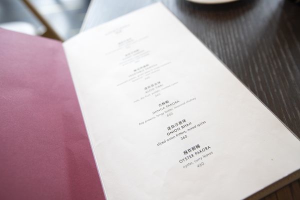 Saffron 46 初訪 - 35