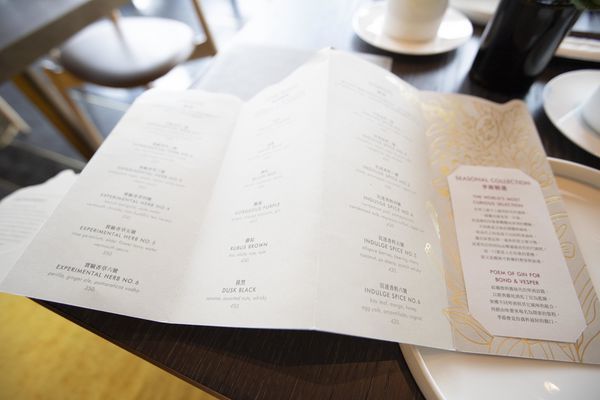 Saffron 46 初訪 - 26