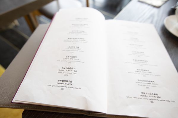 Saffron 46 初訪 - 30