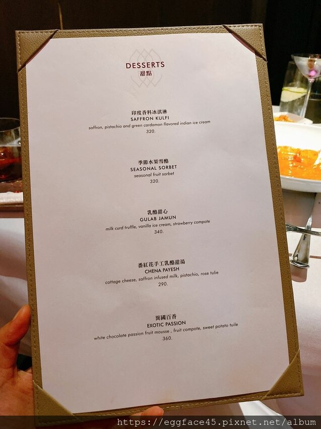 台北市信義區[信義區美食] Saffron 46 番紅花46 微風南山高樓層景觀餐廳 台北約會夜景酒吧餐廳 #信義區市貿101站美食 @