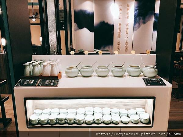 新北市新店區[新店美食] 青花驕麻辣鍋 (新店民權店) 讓我一週吃兩次的麻辣鍋！#大坪林美食 #新店麻辣鍋+酸菜白肉鍋 @蛋