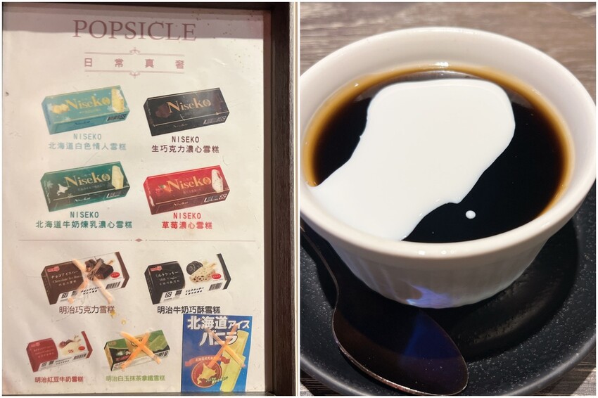 中原夜市火鍋推薦—上官木桶鍋 中壢加盟店，天然食材熬煮而成的湯頭怎麼喝都不會膩