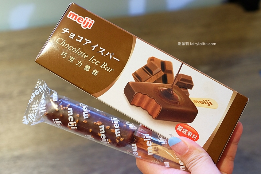 大份量肉盤最便宜只要300元,超高CP值平價涮涮鍋,免費甜點、還附飲料讓你無限喝到撐! @蹦啾♥謝蘿莉 La vie heureuse