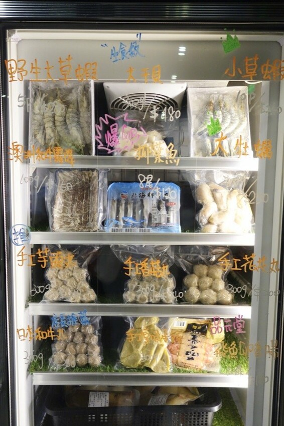 中壢火鍋推薦-上官木桶鍋|頂級海鮮與超好吃和牛霜降肉片,桃園必吃火鍋推薦!