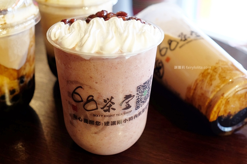 新竹美食 | 68茶堂。竹北新開幕超狂手搖店，飲料種類足足超過60種，還有獨家販售超療癒隱藏版！ @蹦啾♥謝蘿莉 La vie heureuse