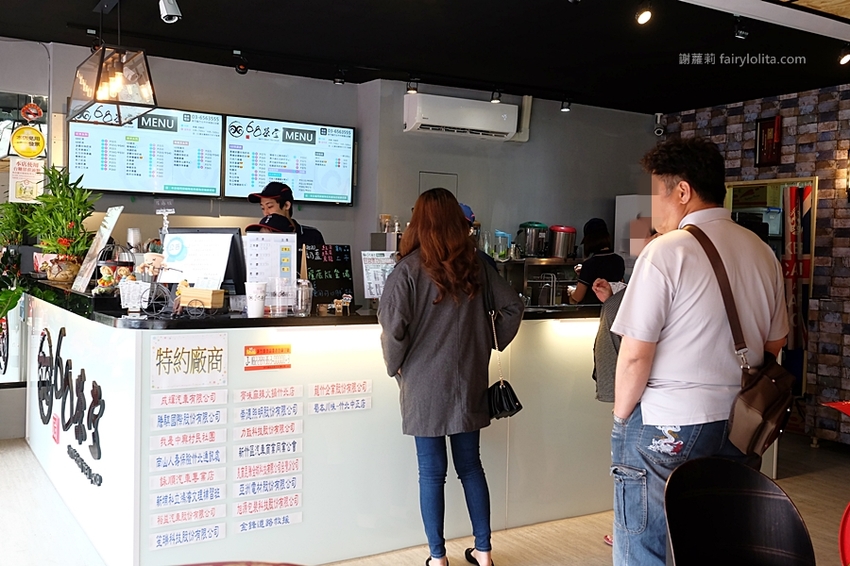 新竹美食 | 68茶堂。竹北新開幕超狂手搖店，飲料種類足足超過60種，還有獨家販售超療癒隱藏版！ @蹦啾♥謝蘿莉 La vie heureuse