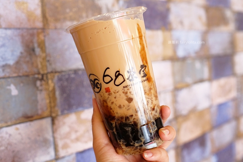 新竹美食 | 68茶堂。竹北新開幕超狂手搖店，飲料種類足足超過60種，還有獨家販售超療癒隱藏版！ @蹦啾♥謝蘿莉 La vie heureuse