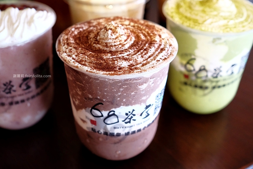 新竹美食 | 68茶堂。竹北新開幕超狂手搖店，飲料種類足足超過60種，還有獨家販售超療癒隱藏版！ @蹦啾♥謝蘿莉 La vie heureuse