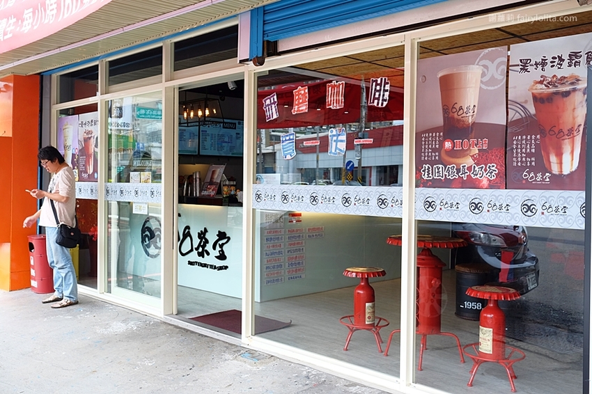 新竹美食 | 68茶堂。竹北新開幕超狂手搖店，飲料種類足足超過60種，還有獨家販售超療癒隱藏版！ @蹦啾♥謝蘿莉 La vie heureuse