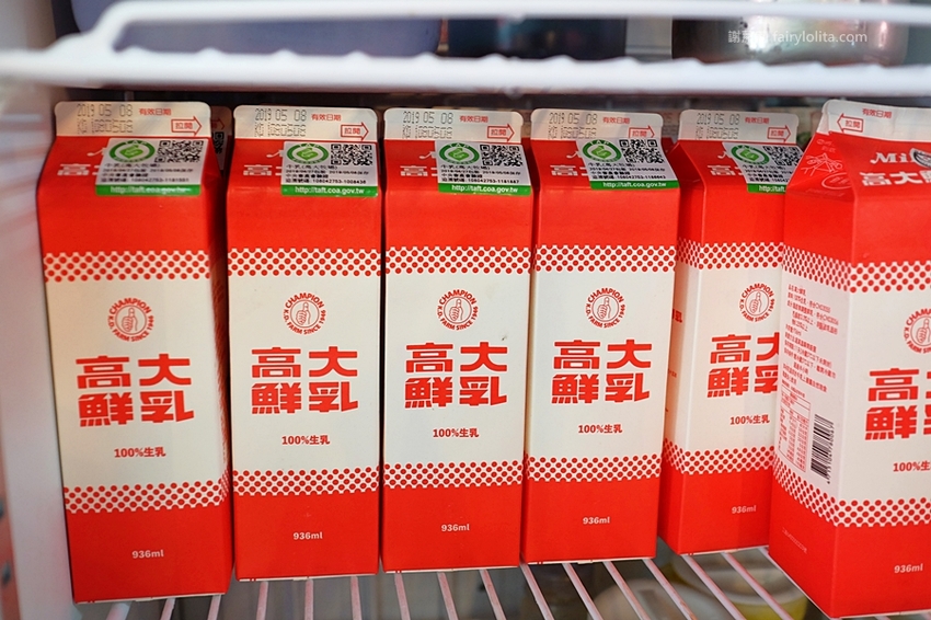 新竹美食 | 68茶堂。竹北新開幕超狂手搖店，飲料種類足足超過60種，還有獨家販售超療癒隱藏版！ @蹦啾♥謝蘿莉 La vie heureuse