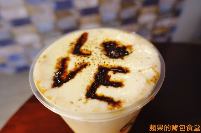 [食記] 新竹竹北 - 68茶堂 新鮮飲品 奶蓋芝士鹹香 冰沙酷涼過癮 下午茶新選擇