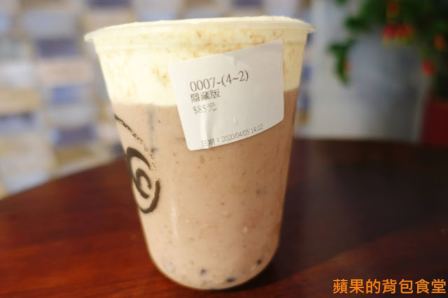 [食記] 新竹竹北 - 68茶堂 新鮮飲品 奶蓋芝士鹹香 冰沙酷涼過癮 下午茶新選擇