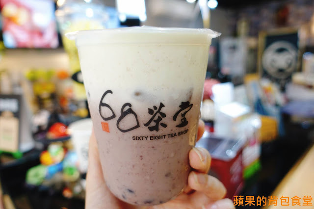 [食記] 新竹竹北 - 68茶堂 新鮮飲品 奶蓋芝士鹹香 冰沙酷涼過癮 下午茶新選擇