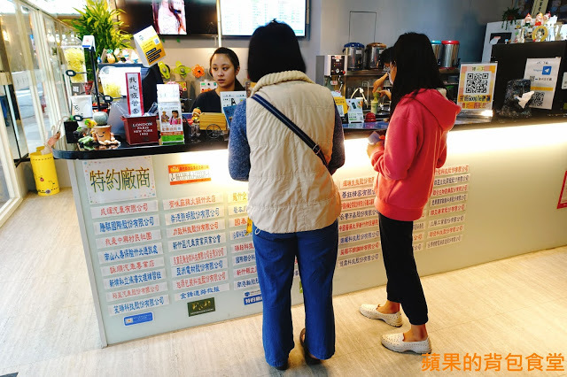 [食記] 新竹竹北 - 68茶堂 新鮮飲品 奶蓋芝士鹹香 冰沙酷涼過癮 下午茶新選擇