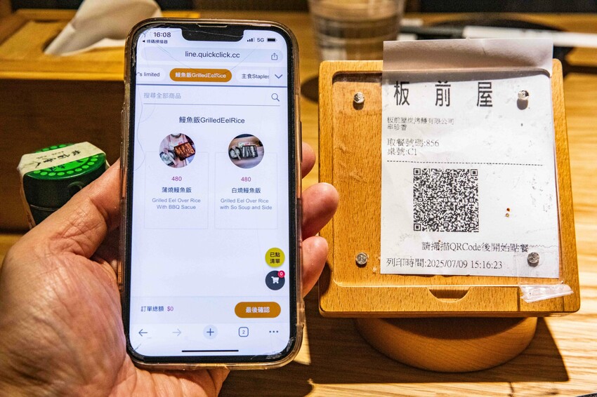 南港鰻魚飯霸主!板前屋炭烤鰻魚飯,無刺脆皮白燒鰻魚飯必吃。