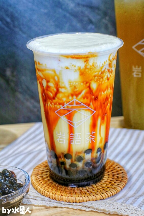 岩語茶 台中奶蓋茶推薦