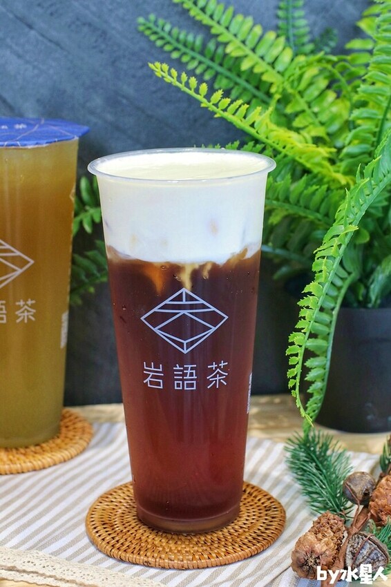 岩語茶 台中奶蓋茶推薦