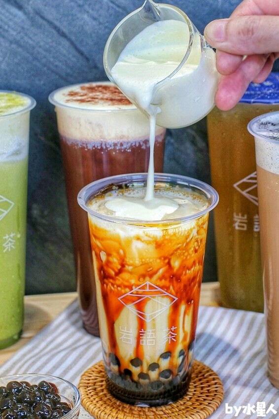 岩語茶 台中奶蓋茶推薦