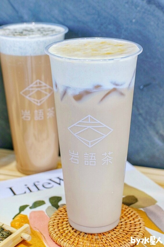 岩語茶 台中奶蓋茶推薦
