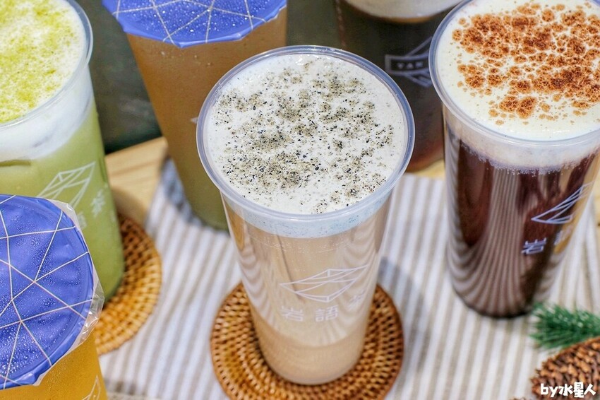 岩語茶 台中奶蓋茶推薦