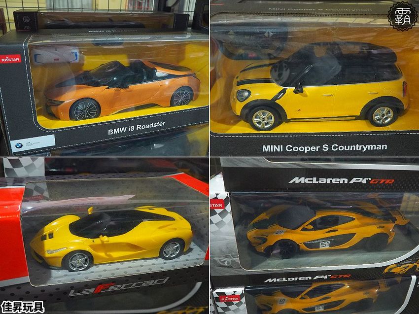 台中300坪大型玩具批發清倉4.8折，佳昇玩具生活百貨，衛生紙、義美小泡芙整箱扛著走～